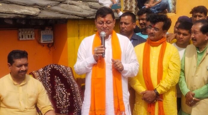 मुख्यमंत्री पुष्कर धामी ने चंपावत में बाबा गुरु गोरख नाथ मंदिर में की पूजा अर्चना,चंपावत के विकास के लिए की कई घोषणाएं