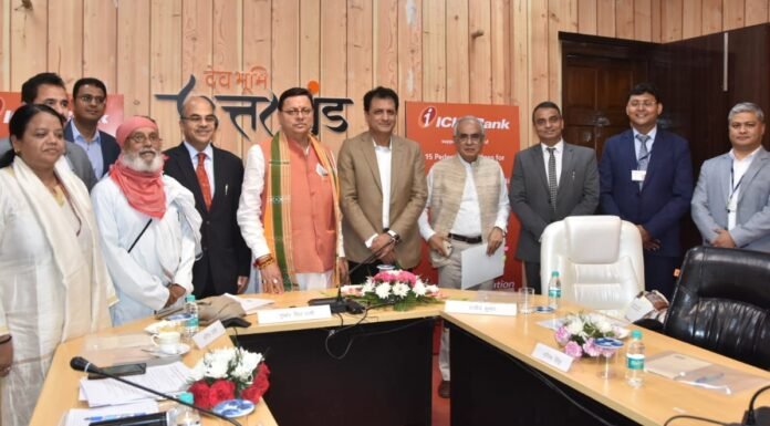 उत्तराखंड में हेस्को और ICICI फाउण्डेशन ने 15 पुलों के माध्यम से 64 गांव को जोड़ा-सीएम पुष्कर धामी ने किया उद्घाटन