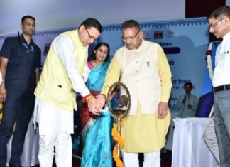 मुख्यमंत्री पुष्कर धामी ने भारत रत्न डॉ.बाबा साहेब भीमराव अम्बेडकर की 131वीं जयन्ती में किया प्रतिभाग कहा- डॉ.अम्बेडकर व्यक्ति नही विचार थे