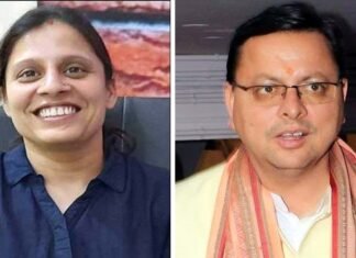 उत्तराखंड-डॉ.निधि उनियाल ने अपने पद से दिया इस्तीफा,सीएम धामी ने डॉक्टर के तबादले पर लगाई रोक, दुर्व्यवहार के मामले में जांच के आदेश