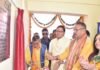 विश्व स्वास्थ्य दिवस के अवसर पर सीएम पुष्कर धामी ने राजकीय उप चिकित्सालय मसूरी में किया चिकित्सा उपकरणों का लोकार्पण