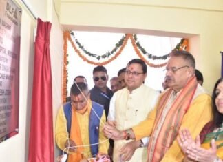 विश्व स्वास्थ्य दिवस के अवसर पर सीएम पुष्कर धामी ने राजकीय उप चिकित्सालय मसूरी में किया चिकित्सा उपकरणों का लोकार्पण