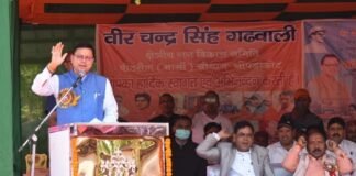 मुख्यमंत्री पुष्कर धामी ने किया पेशावर कांड के महानायक वीर चंद्र सिंह गढ़वाली की स्मृति में आयोजित क्रांति दिवस मेले का शुभारंभ