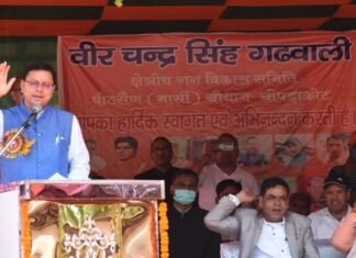 मुख्यमंत्री पुष्कर धामी ने किया पेशावर कांड के महानायक वीर चंद्र सिंह गढ़वाली की स्मृति में आयोजित क्रांति दिवस मेले का शुभारंभ