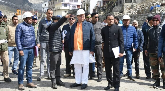 चारधाम यात्रा-6 मई को खुल रहे हैं बाबा केदार के कपाट,दर्शन को पहुंच सकते हैं पीएम मोदी! सीएम पुष्कर धामी ने मंदिर परिसर में पहुंच किया निर्माण कार्यों स्थलीय निरीक्षण