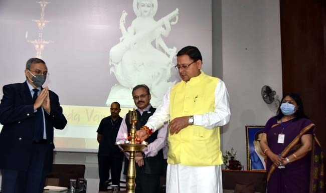 भारतीय पेट्रोलियम संस्थान के 63वें स्थापना दिवस समारोह में शामिल हुए सीएम धामी