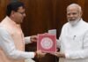 प्रधानमंत्री नरेंद्र मोदी से मिले सीएम पुष्कर धामी,जीएसटी प्रतिकर अवधि बढ़ाए जाने का अनुरोध किया