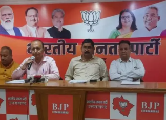 भाजपा के प्रदेश उपाध्यक्ष डॉ.देवेंद्र भसीन ने कहा-आजादी का अमृत महोत्सव स्वतंत्रता का महोत्सव