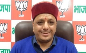 उत्तराखंड-भाजपा ने कांग्रेस पर जंगलों की आग एवं विद्युत संकट को लेकर राजनीति करने का लगाया आरोप