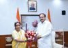 उत्तराखंड विधानसभा अध्यक्ष ऋतु खंडूडी ने उपराष्ट्रपति एम वैंकया नायडू से की शिष्टाचार भेंट