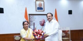 उत्तराखंड विधानसभा अध्यक्ष ऋतु खंडूडी ने उपराष्ट्रपति एम वैंकया नायडू से की शिष्टाचार भेंट