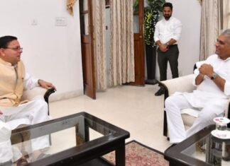 उत्तराखंड-केंद्र स्तर पर लंबित वन विभाग के सभी मामलों का शीघ्र होगा समाधान,सीएम धामी से मिले केन्द्रीय मंत्री भूपेन्द्र यादव