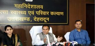 उत्तराखंड में स्वास्थ्य मेला एवं आयुष्मान भारत की चौथी वर्षगांठ पर आयोजित हो रहे है स्वास्थ्य संबंधित कार्यक्रम
