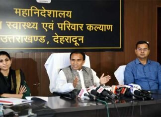 उत्तराखंड में स्वास्थ्य मेला एवं आयुष्मान भारत की चौथी वर्षगांठ पर आयोजित हो रहे है स्वास्थ्य संबंधित कार्यक्रम