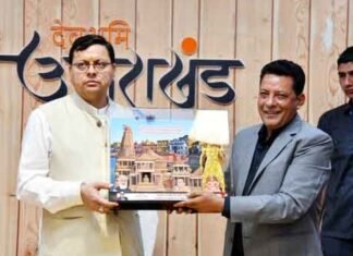 मुख्यमंत्री पुष्कर सिंह धामी ने किया श्री हरि पंचांग का विमोचन