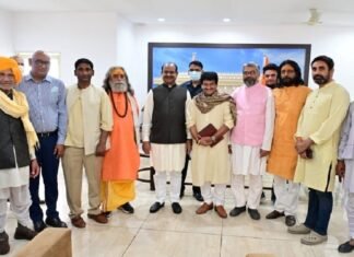 ‘आजादी का अमृत महोत्सव’ के अवसर पर नमो सद्भावना समिति कर रहा है विश्वशांति के कल्याणार्थ भव्य महायज्ञ का आयोजन