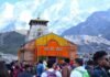चारधाम यात्रा 2022-वैदिक मंत्रोच्चारण के साथ खुले भगवान केदारनाथ के कपाट,सीएम पुष्कर धामी से मौजूद रहे हजारों श्रद्धालु