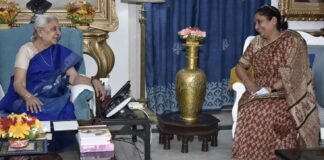 उत्तराखंड विधानसभा अध्यक्ष ऋतु खंडूडी ने उत्तर प्रदेश की राज्यपाल आनंदीबेन पटेल से की शिष्टाचार भेंट