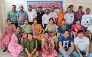उत्तराखंड-एकेस्वर ब्लाक के पब्लिक इंटर कॉलेज सुरखेत में 29 मई को आयोजित होगा गुरु सम्मान समारोह