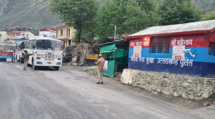 चारधाम यात्रा-तेज बारिश के चलते पत्थर गिरने से बलदोड़ा के पास बंद हुआ बद्रीनाथ राष्ट्रीय राजमार्ग खुला,यात्रियों का आवगमन शुरू