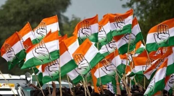 चंपावत विधानसभा उपचुनाव के लिए कांग्रेस ने जारी की 30 स्टार प्रचारकों की सूची