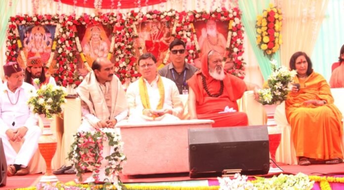 अल्मोड़ा पहुंचे सीएम पुष्कर धामी,श्री कल्याणिका हिमालय देवस्थानम् के चतुर्थ वार्षिकोत्सव एवं श्री पीठम् स्थापना महोत्सव में किया प्रतिभाग