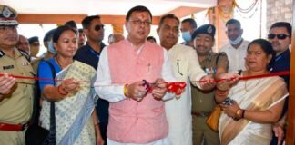 मुख्यमंत्री पुष्कर धामी ने सुद्धोवाला में किया आई.आर.बी के प्रशासनिक भवन का लोकार्पण