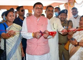 मुख्यमंत्री पुष्कर धामी ने सुद्धोवाला में किया आई.आर.बी के प्रशासनिक भवन का लोकार्पण