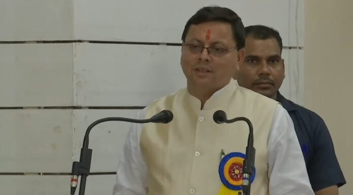 उत्तराखंड विद्यालयी शिक्षा परिषद की परीक्षा में सफल छात्रों को सीएम पुष्कर धामी ने दी बधाई