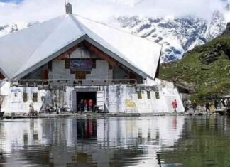 श्री हेमकुंड साहिब में श्रद्धालुओं की दर्शन की संख्या निर्धारित,एक दिन में पांच हजार श्रद्धालु ही कर सकेंगे दर्शन