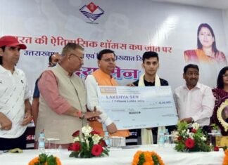 मुख्यमंत्री पुष्कर धामी ने थॉमस कम की ऐतिहासिक जीत पर लक्ष्य सेन को किया सम्मानित,भेंट किया 15 लाख चेक