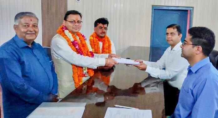 चंपावत उपचुनाव के लिए सीएम धामी ने किया नामांकन कहा-चुनाव जीतने के बाद चंपावत को बनाएंगे आदर्श विधानसभा