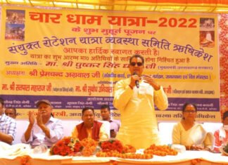 चारधाम यात्रा-2022 का हुआ औपचारिक शुभारंभ,संसदीय कार्यमंत्री प्रेमचंद अग्रवाल ने दिखाई हरी झंडी