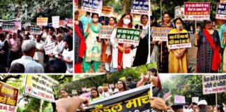 उत्तराखंड की बेटी किरन नेगी के गुनहगारों को फांसी देने की मांग को लेकर एक जुट एक मुट हुए उत्तराखंड समाज के लोग,दिल्ली के जंतर-मंतर पर निकाला कैंडल मार्च