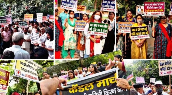 उत्तराखंड की बेटी किरन नेगी के गुनहगारों को फांसी देने की मांग को लेकर एक जुट एक मुट हुए उत्तराखंड समाज के लोग,दिल्ली के जंतर-मंतर पर निकाला कैंडल मार्च