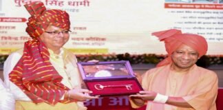 हरिद्वार में सीएम योगी ने किया भागीरथी पर्यटक आवास गृह का लोकार्पण कहा-उत्तर प्रदेश एवं उत्तराखण्ड के भाव एवं भावनाएं एक जैसी