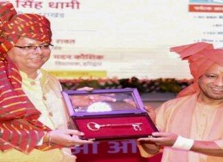 हरिद्वार में सीएम योगी ने किया भागीरथी पर्यटक आवास गृह का लोकार्पण कहा-उत्तर प्रदेश एवं उत्तराखण्ड के भाव एवं भावनाएं एक जैसी