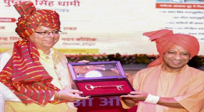 हरिद्वार में सीएम योगी ने किया भागीरथी पर्यटक आवास गृह का लोकार्पण कहा-उत्तर प्रदेश एवं उत्तराखण्ड के भाव एवं भावनाएं एक जैसी