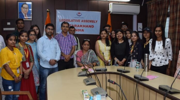 हरियाणा के छात्र-छात्राओं ने किया उत्तराखंड विधानसभा भवन का भ्रमण