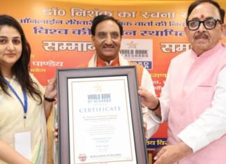 निशंक के रचना संसार ऑनलाइन वेबिनरों का बना विश्व रिकॉर्ड