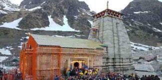 चार धाम यात्रा-96 हजार से ज्यादा भक्तों ने किए बाबा केदार के दर्शन,जिलाधिकारी ने केदारनाथ मार्ग पर व्यवस्थाएं चाक-चौबंद करने दिए निर्देश