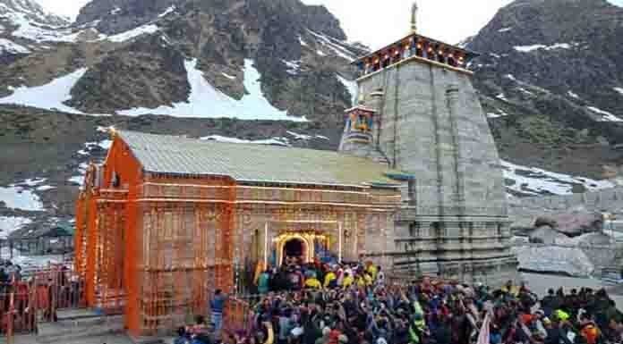 चार धाम यात्रा-96 हजार से ज्यादा भक्तों ने किए बाबा केदार के दर्शन,जिलाधिकारी ने केदारनाथ मार्ग पर व्यवस्थाएं चाक-चौबंद करने दिए निर्देश