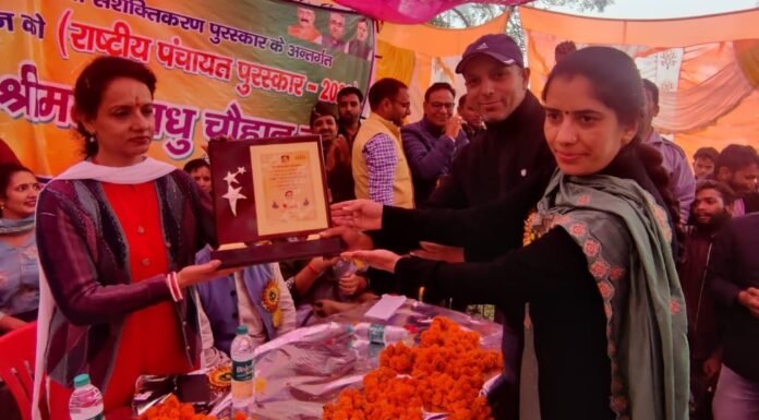 चकराता में पं.दीन दयाल उपाध्याय पंचायत सशक्तिकरण पुरस्कार से सम्मानित जिला पंचायत अध्यक्ष मधु चौहान का भाजपा चकराता मंडल के कार्यकर्ताओं ने किया सम्मान