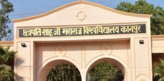 कानपुर-छत्रपति शाहूजी महाराज विश्वविद्यालय में दीनदयाल शोध केंद्र एवं मिशन शक्ति के संयुक्त तत्वावधान में ‘विश्व मासिक धर्म स्वच्छता दिवस’ के उपलक्ष्य में आयोजित हुई कार्यशाला