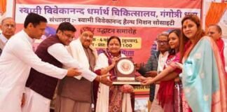 उत्तरकाशी-माँ गंगा की उद्गम स्थली गंगोत्री धाम में हंस फाउंडेशन की बड़ी पहल,गंगोत्री में किया स्वामी विवेकानंद धर्मार्थ चिकित्सालय का शुभारंभ