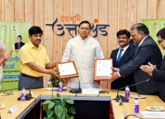 उत्तराखण्ड में रिन्यूबल एनर्जी के विकास के लिए काम करेगा बीपीसीएल,उत्तराखण्ड सरकार और बीपीसीएल के बीच एमओयू पर हस्ताक्षर