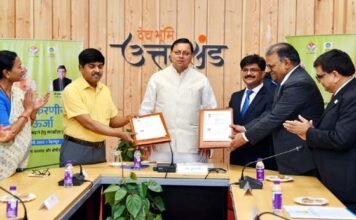 उत्तराखण्ड में रिन्यूबल एनर्जी के विकास के लिए काम करेगा बीपीसीएल,उत्तराखण्ड सरकार और बीपीसीएल के बीच एमओयू पर हस्ताक्षर