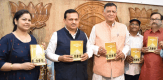 उत्तर प्रदेश विधानसभा अध्यक्ष सतीश महाना ने किया नेशनल मीडिया क्लब द्वारा प्रकाशित उत्तर प्रदेश मीडिया डायरेक्ट्री-2022 का विमोचन