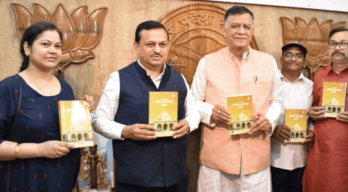 उत्तर प्रदेश विधानसभा अध्यक्ष सतीश महाना ने किया नेशनल मीडिया क्लब द्वारा प्रकाशित उत्तर प्रदेश मीडिया डायरेक्ट्री-2022 का विमोचन