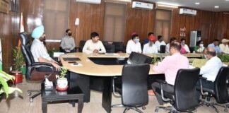 मुख्य सचिव ने ली ई-श्रम पोर्टल की राज्य स्तरीय अनुश्रवण समिति की बैठक,कहा-ई-श्रम पोर्टल पर अधिक से अधिक श्रमिकों का किया जाए पंजीकरण